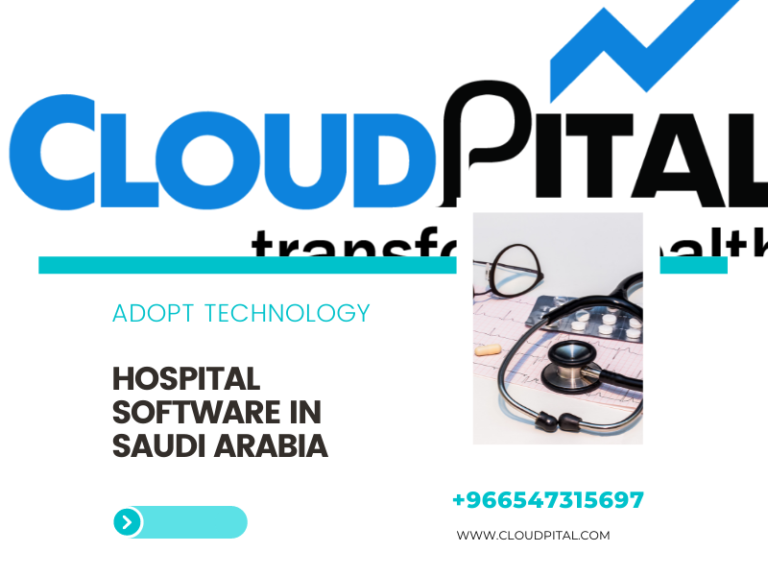 How Does Hospital Software In Saudi Arabia Make Your Clinic Healthier ?