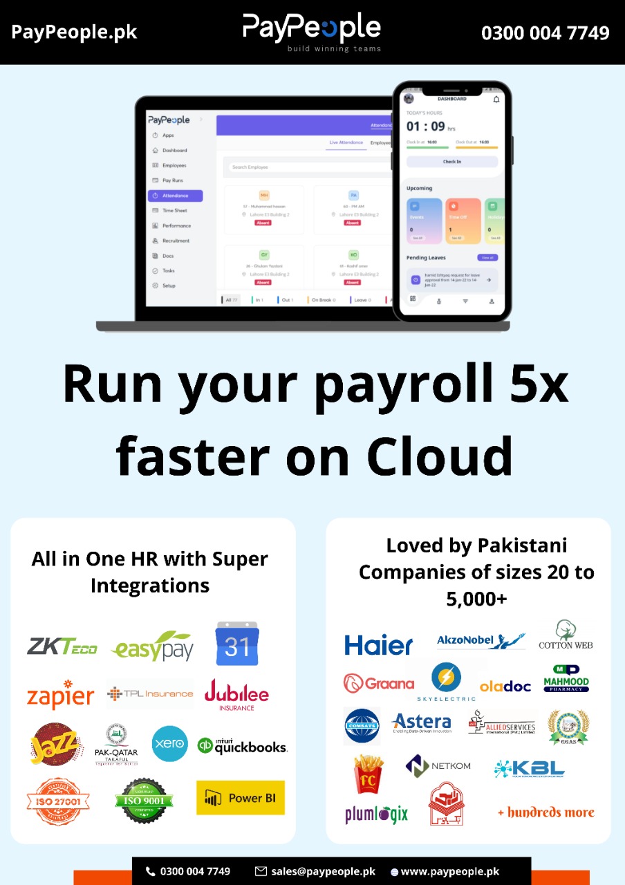 How To Realize Attendance Software in Islamabad Pakistan Can Benefit Your Firm?