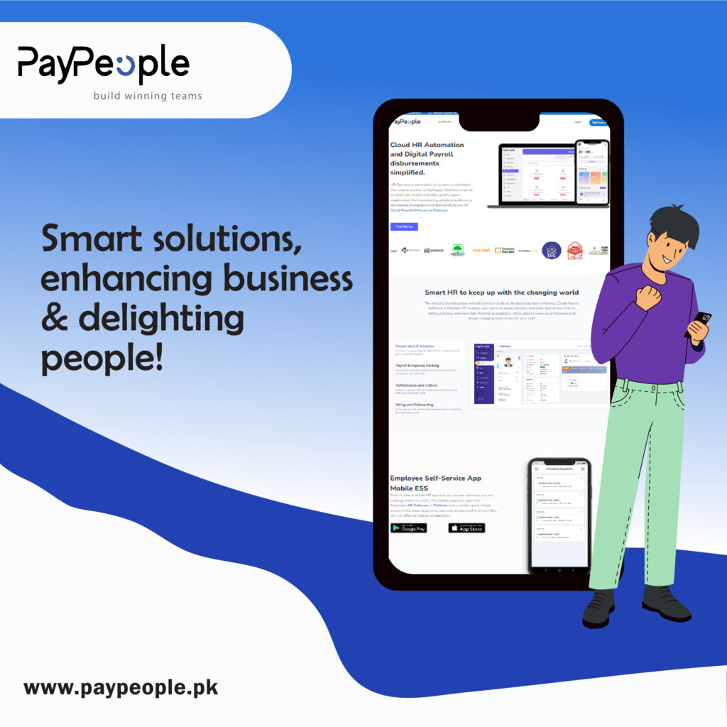 What are the key features of a Payroll Software?