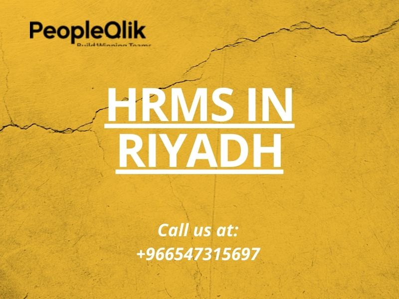 HRMS في الرياض: جزء حاسم من إدارة الموارد البشرية
