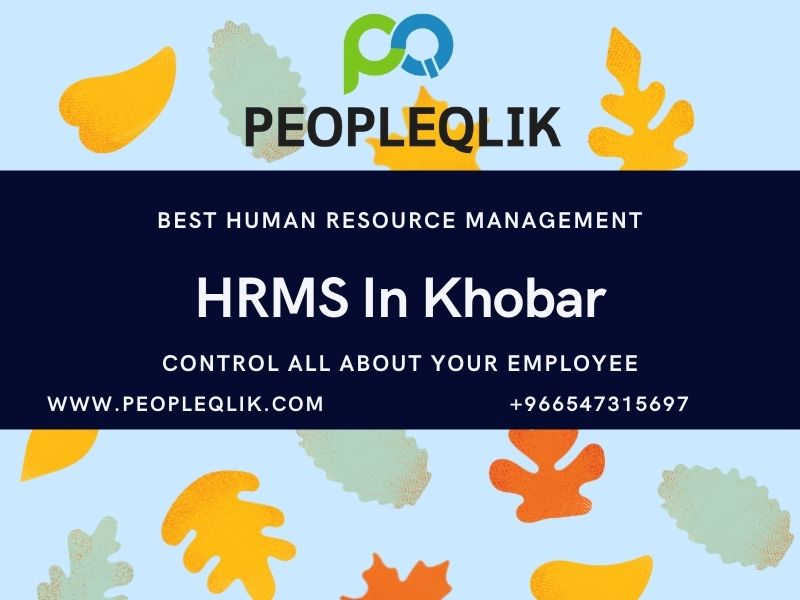 اتبع بعض استراتيجيات HRMS في الخبر لتحسين الأداء