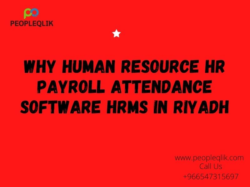 HRMS في الرياض
